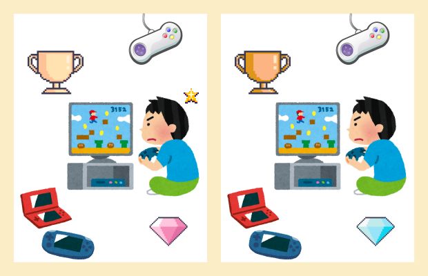 Spot-the-Difference Puzzle 4